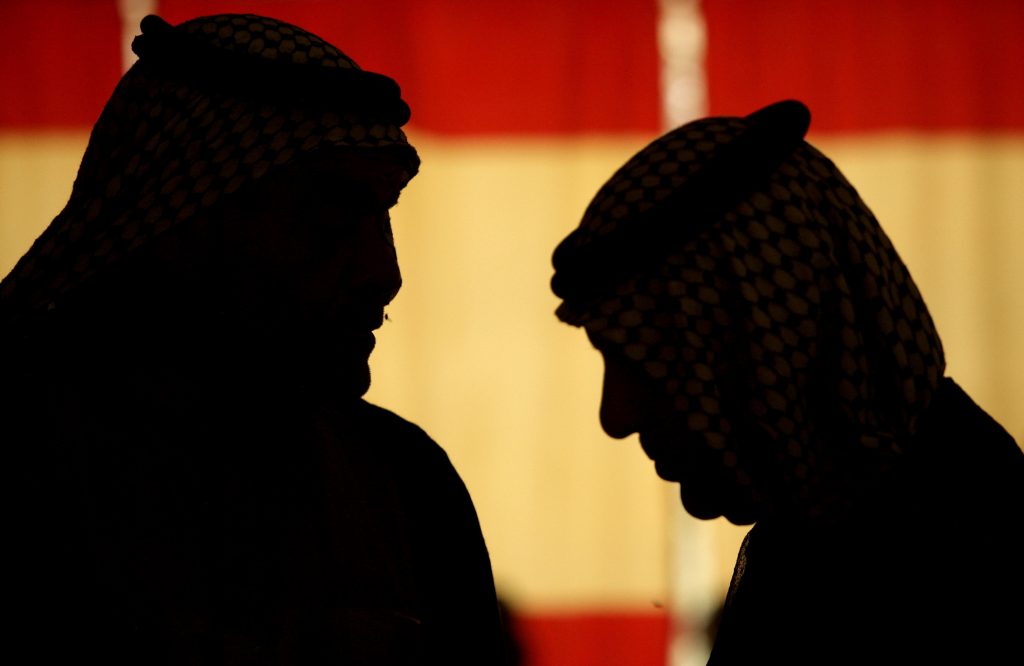 The Politics of Racism in the Middle East