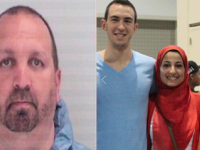 Domestic Terrorism at UNC-Chapel Hill
