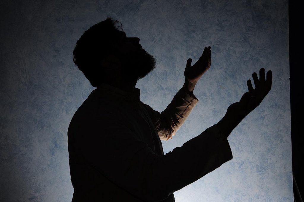 The Prayer of the American Muslim
