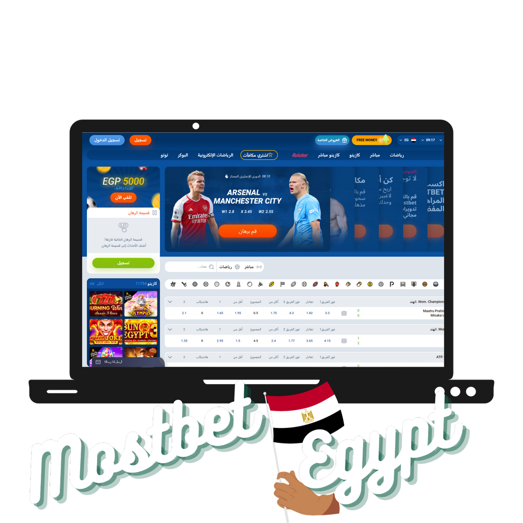 Casino en ligne et paris sportifs Mostbet