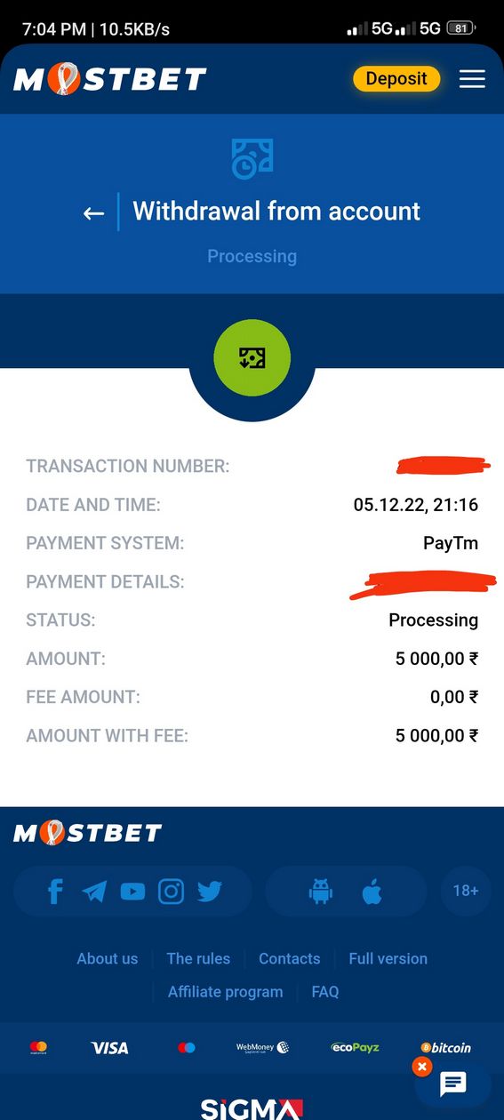 Mostbet AZ Azərbaycanda onlayn kazino və mərc oyunlarına güvənirdi