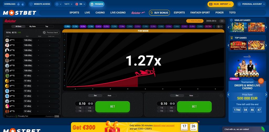 Mostbet No Deposit Bonus