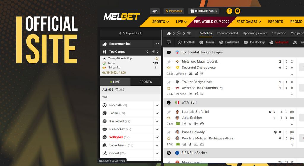 Why Melbet App is a Top Option for Betting on Football 